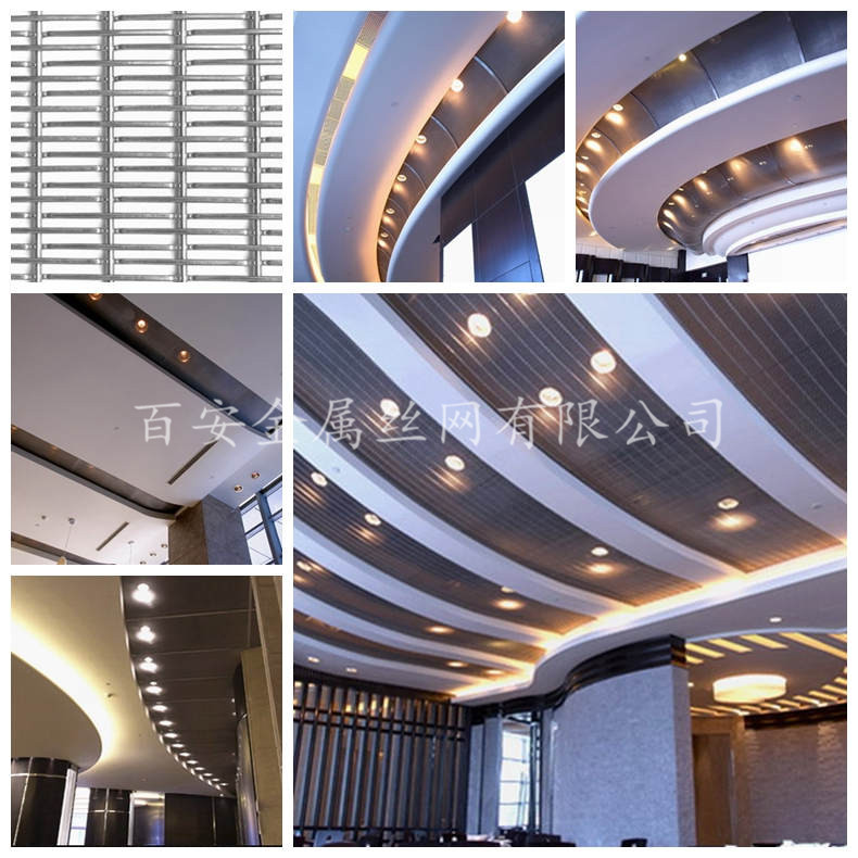吊頂不銹鋼裝飾網(wǎng)