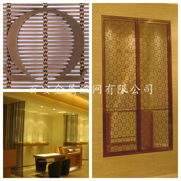 展廳裝飾金屬絲網(wǎng)