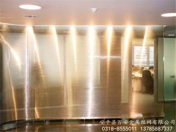 金屬網(wǎng)簾辦公隔斷