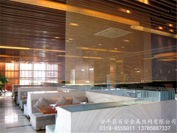 金屬網(wǎng)簾屏風(fēng)