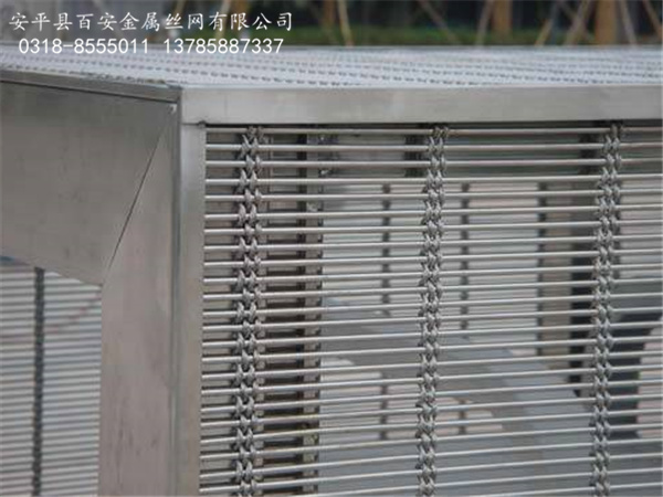 不銹鋼裝飾網(wǎng)應(yīng)用