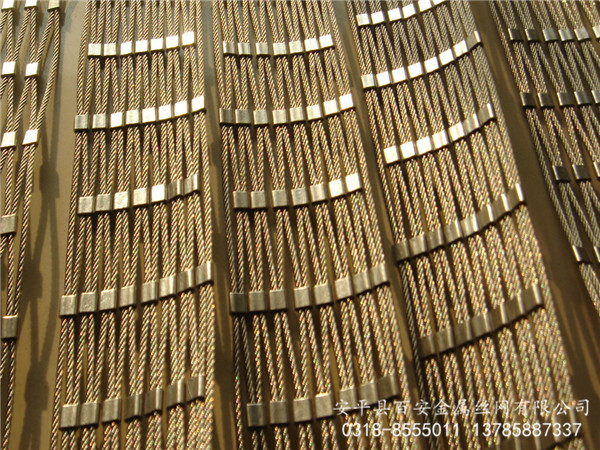 金屬網(wǎng)簾C